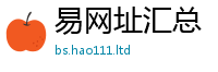 77777788888王中王正版尚2025年天天彩资料大全图片